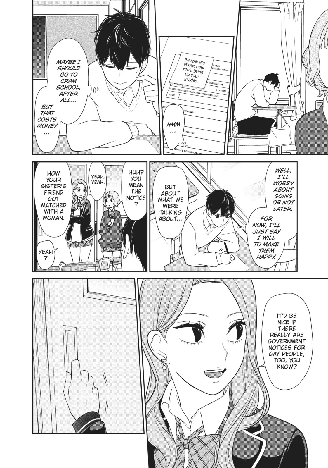 Read Love & Lies chapter 31 image 39 on Lezhin