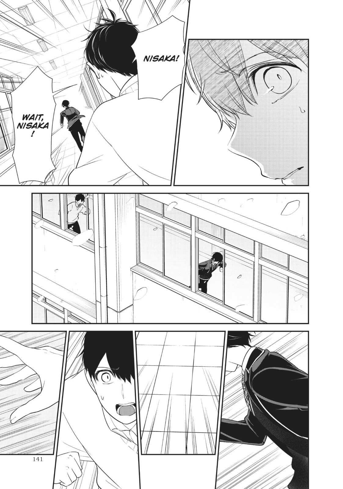 Read Love & Lies chapter 31 image 44 on Lezhin