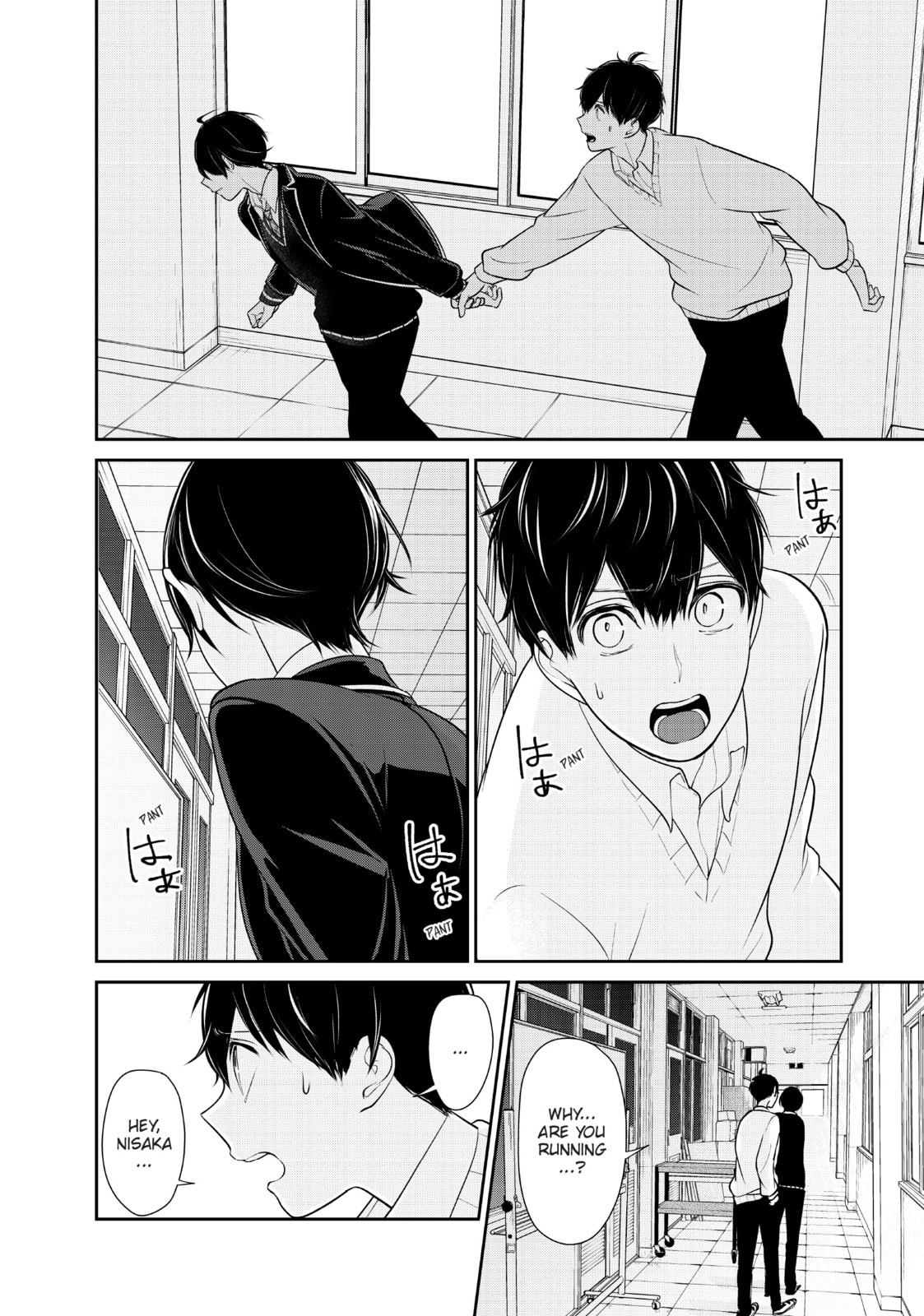 Read Love & Lies chapter 31 image 45 on Lezhin