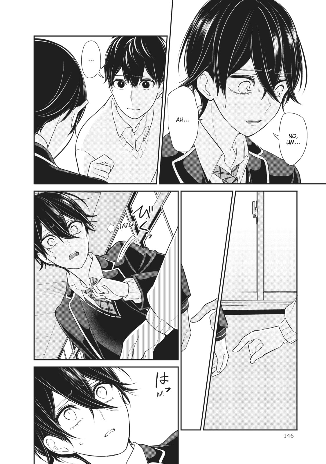 Read Love & Lies chapter 31 image 49 on Lezhin