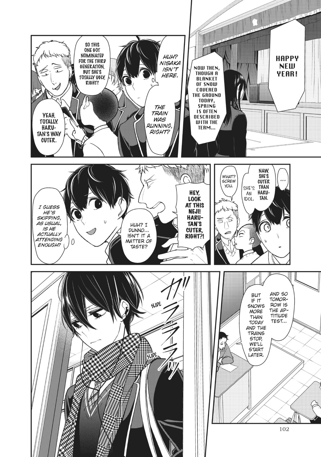 Read Love & Lies chapter 31 image 5 on Lezhin