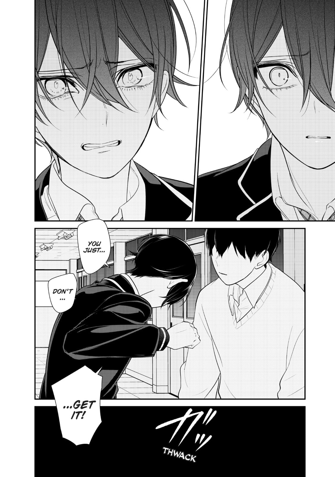 Read Love & Lies chapter 31 image 67 on Lezhin