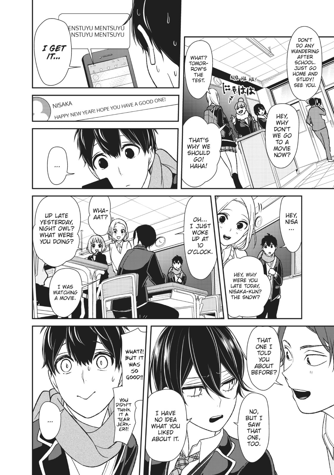 Read Love & Lies chapter 31 image 7 on Lezhin