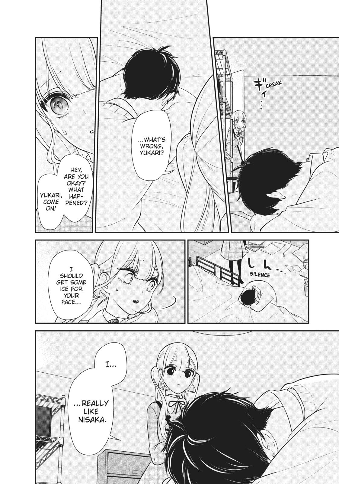 Read Love & Lies chapter 31 image 75 on Lezhin