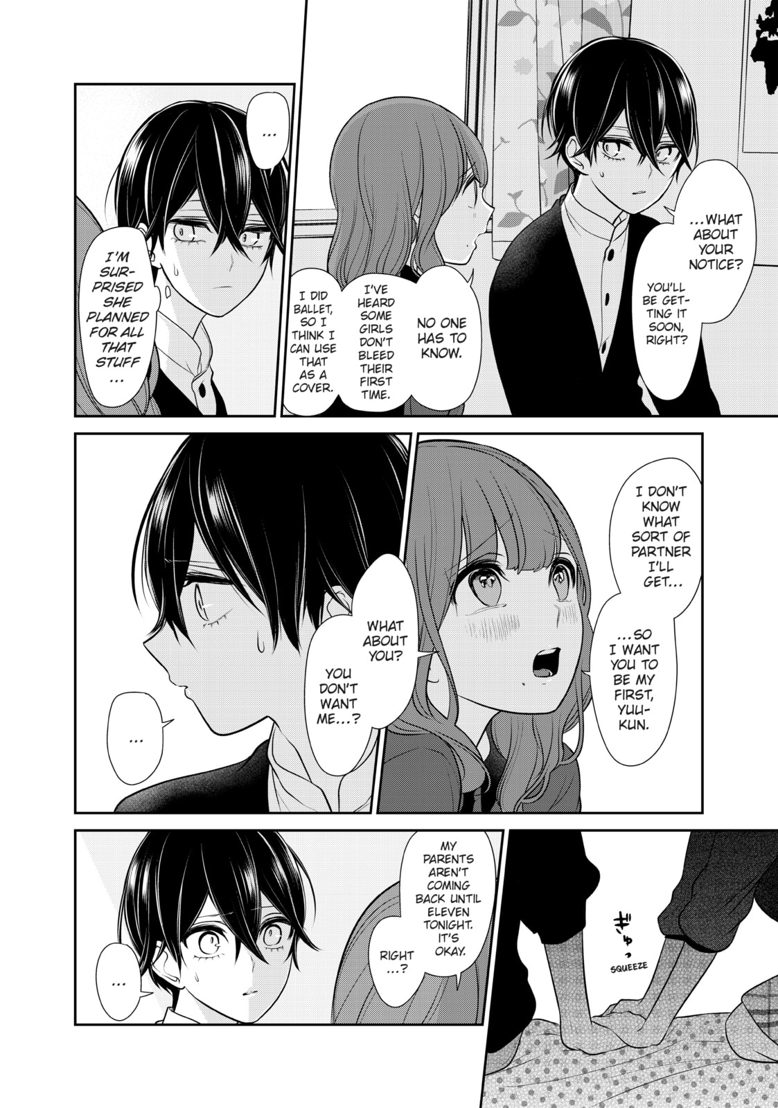 Read Love & Lies chapter 32 image 15 on Lezhin