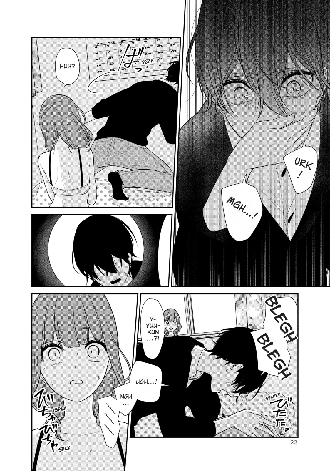 Read Love & Lies chapter 32 image 19 on Lezhin