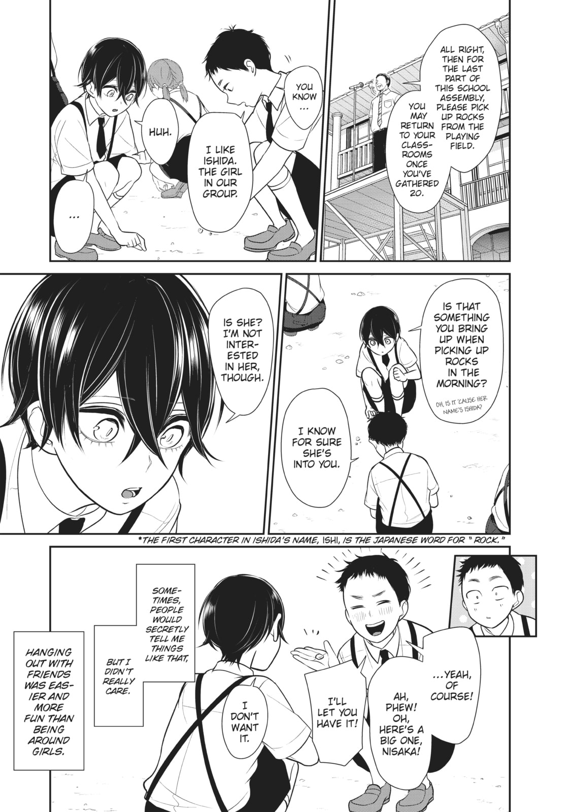 Read Love & Lies chapter 32 image 2 on Lezhin