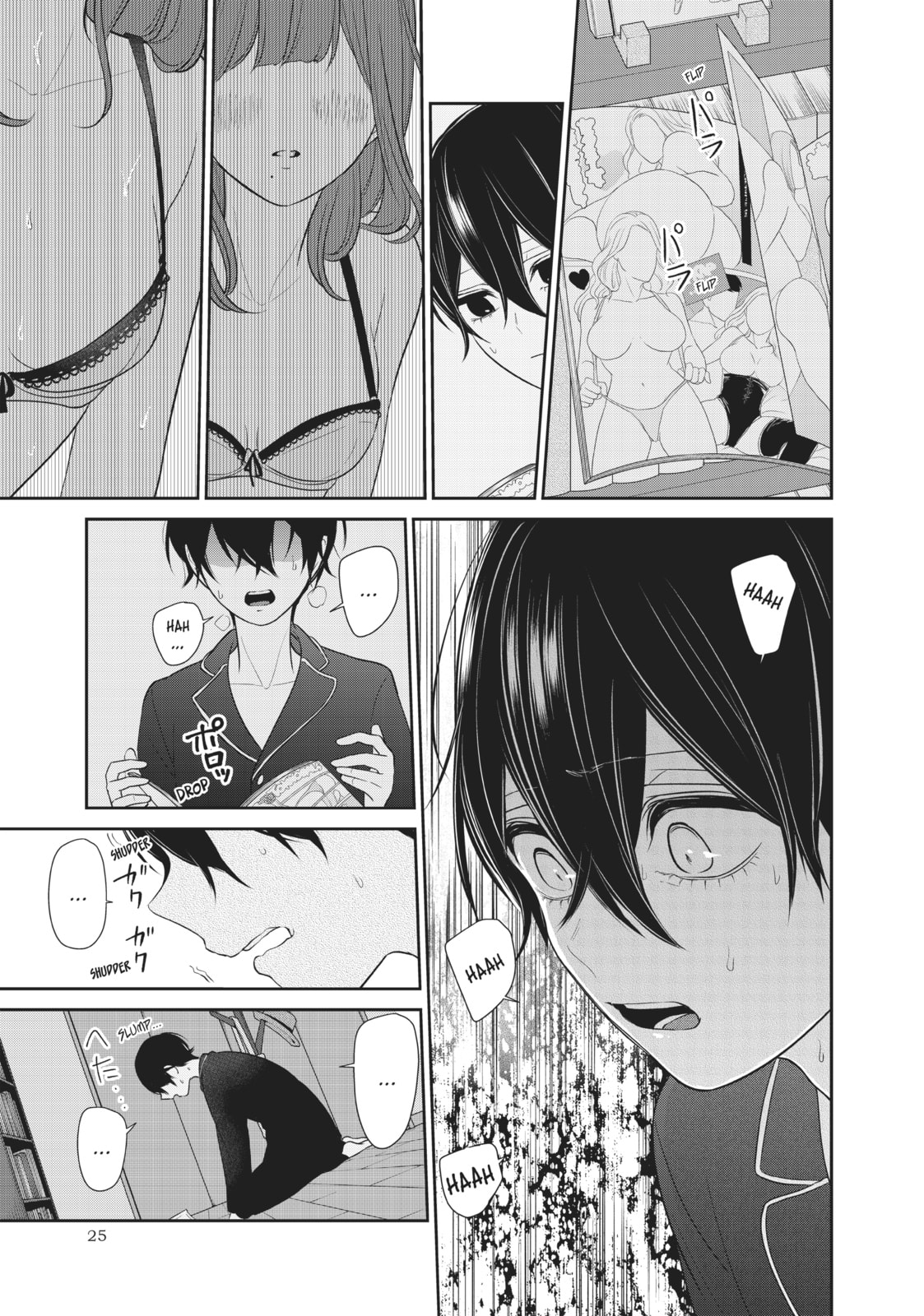 Read Love & Lies chapter 32 image 22 on Lezhin