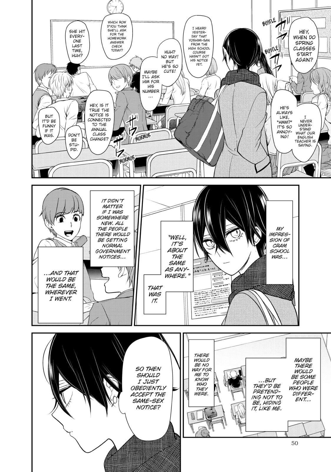 Read Love & Lies chapter 32 image 47 on Lezhin