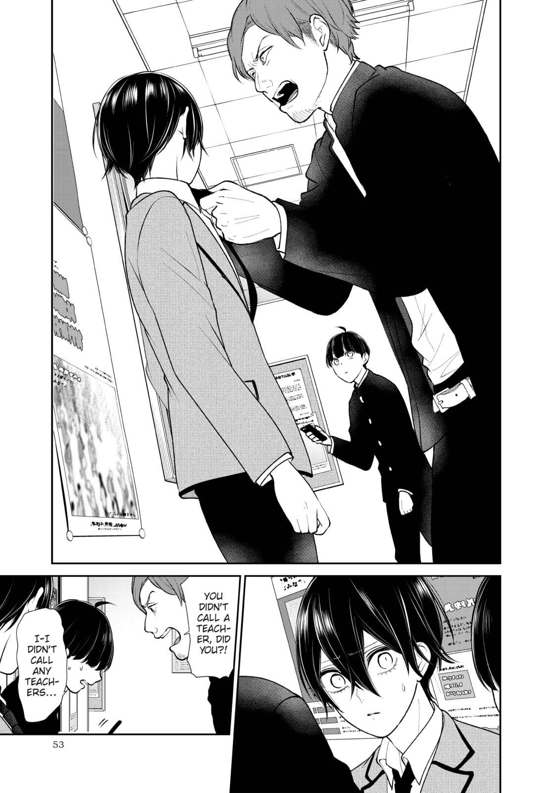 Read Love & Lies chapter 32 image 50 on Lezhin