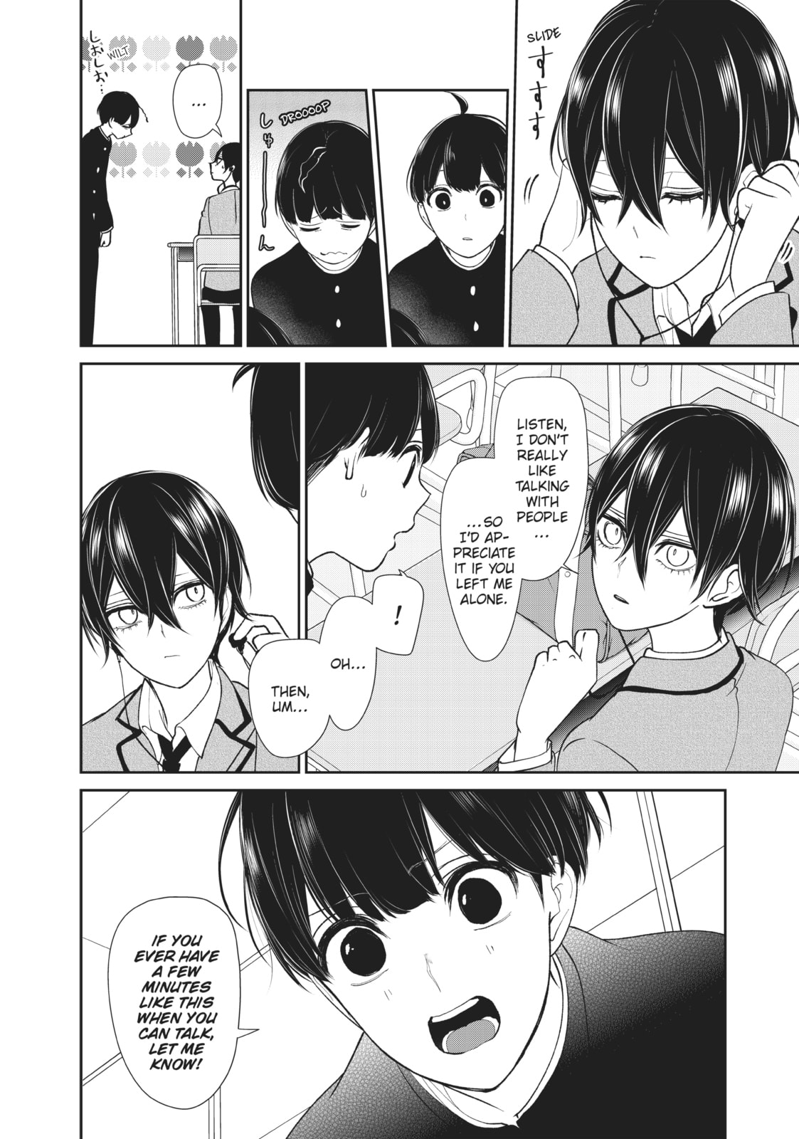 Read Love & Lies chapter 32 image 53 on Lezhin