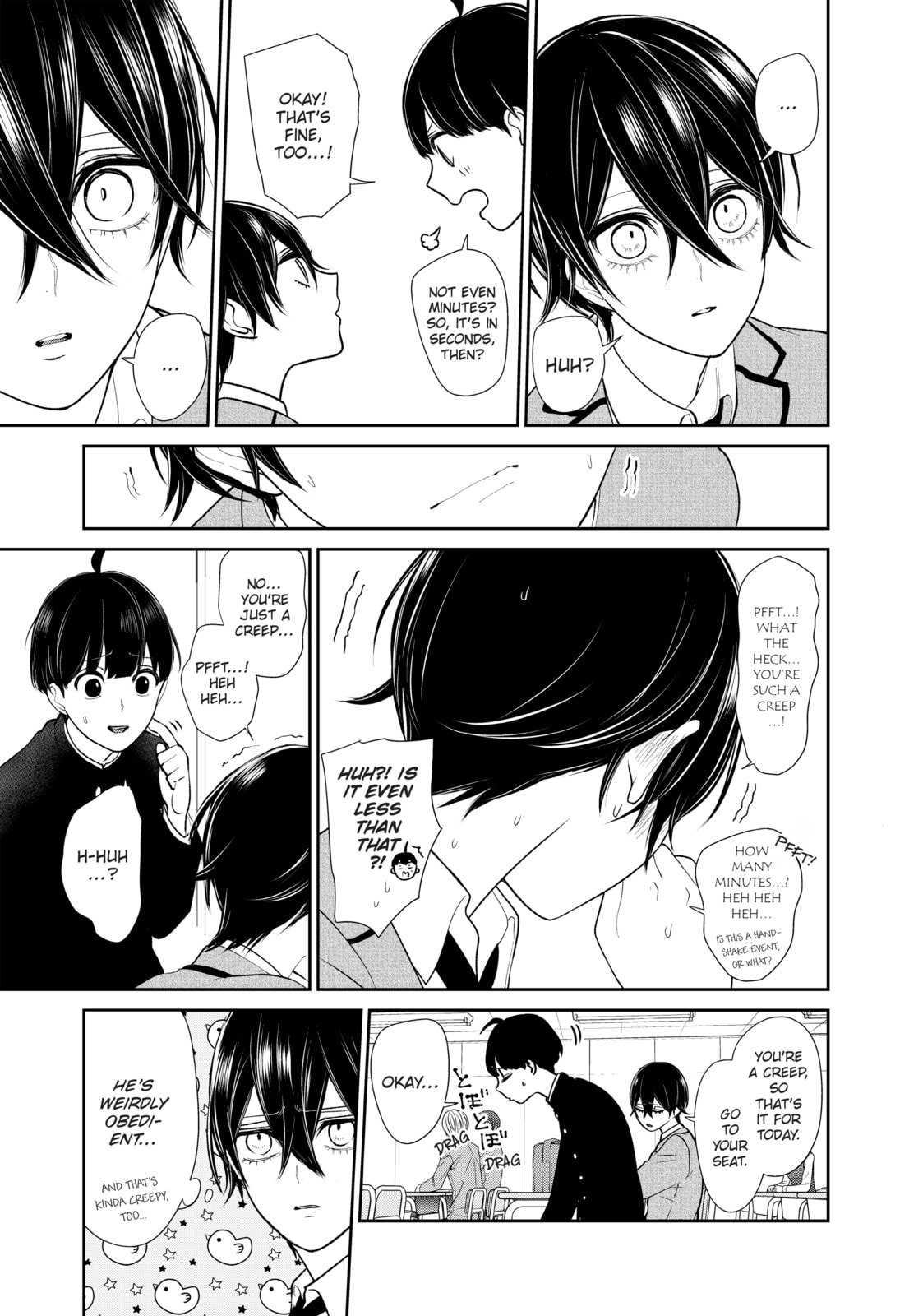 Read Love & Lies chapter 32 image 54 on Lezhin