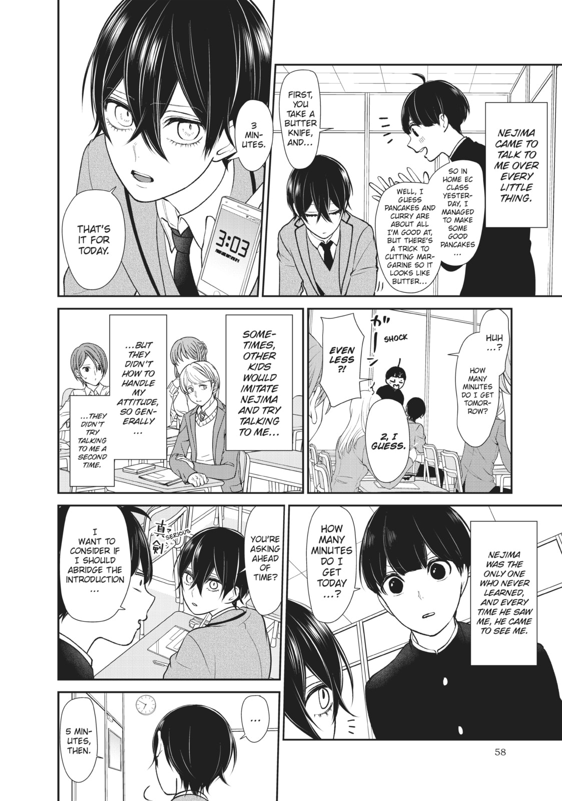 Read Love & Lies chapter 32 image 55 on Lezhin