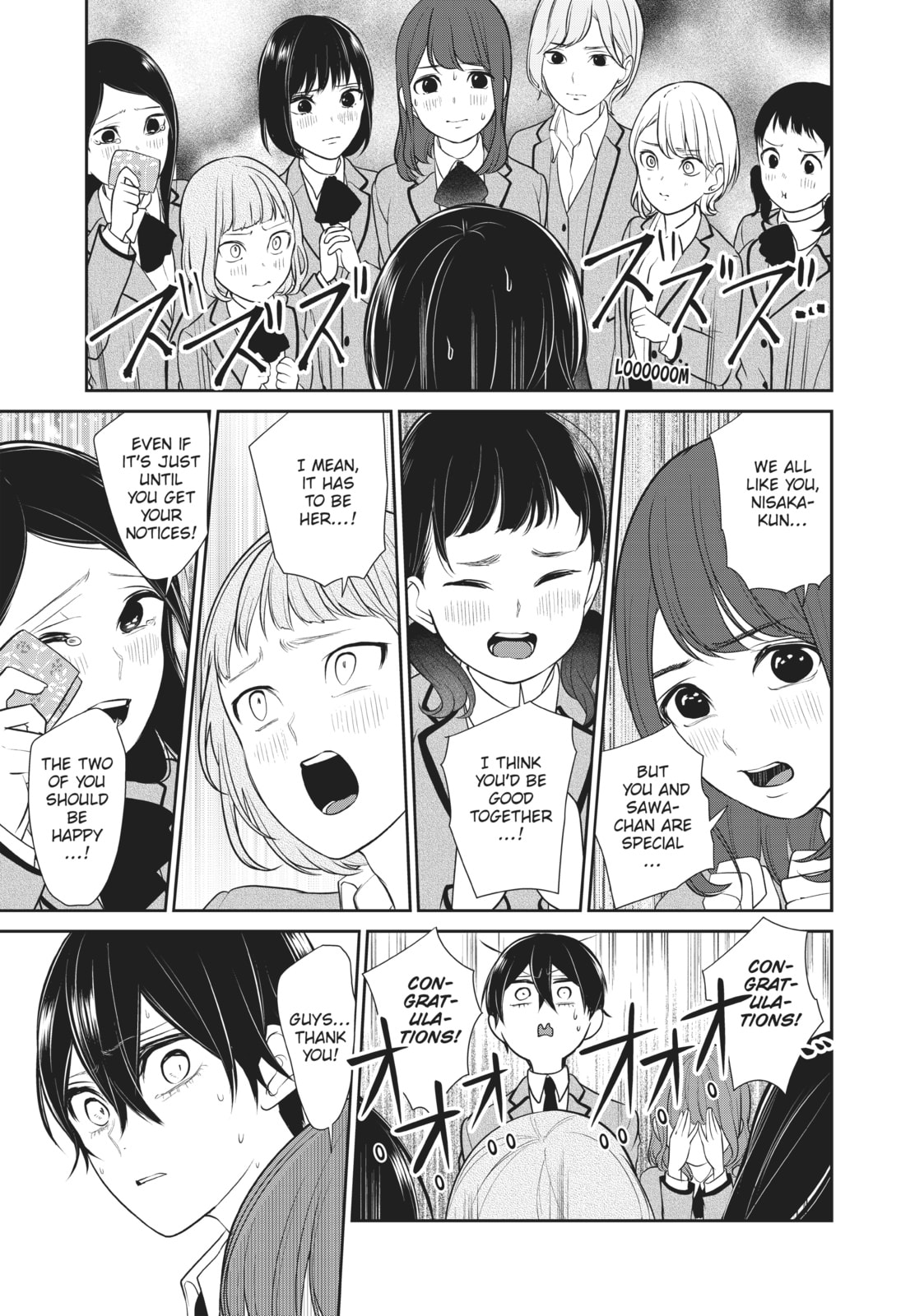 Read Love & Lies chapter 32 image 6 on Lezhin
