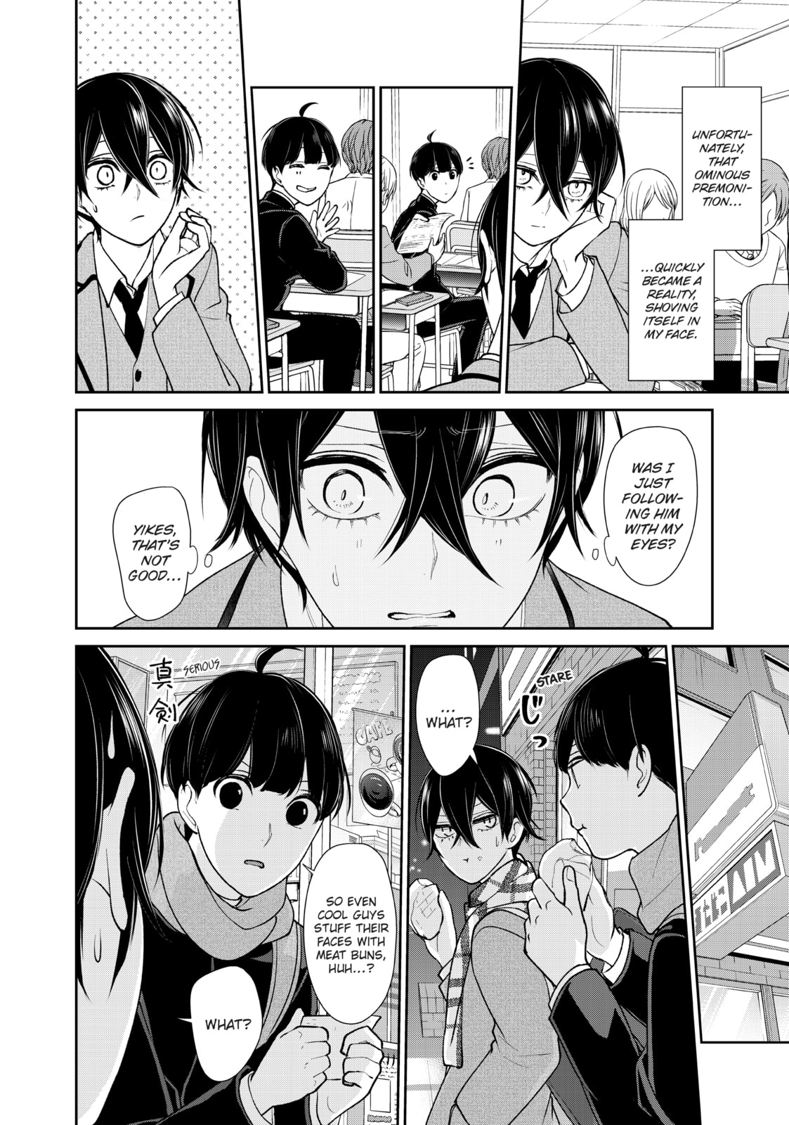 Read Love & Lies chapter 32 image 77 on Lezhin