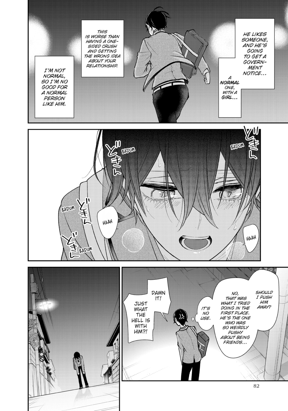 Read Love & Lies chapter 32 image 79 on Lezhin