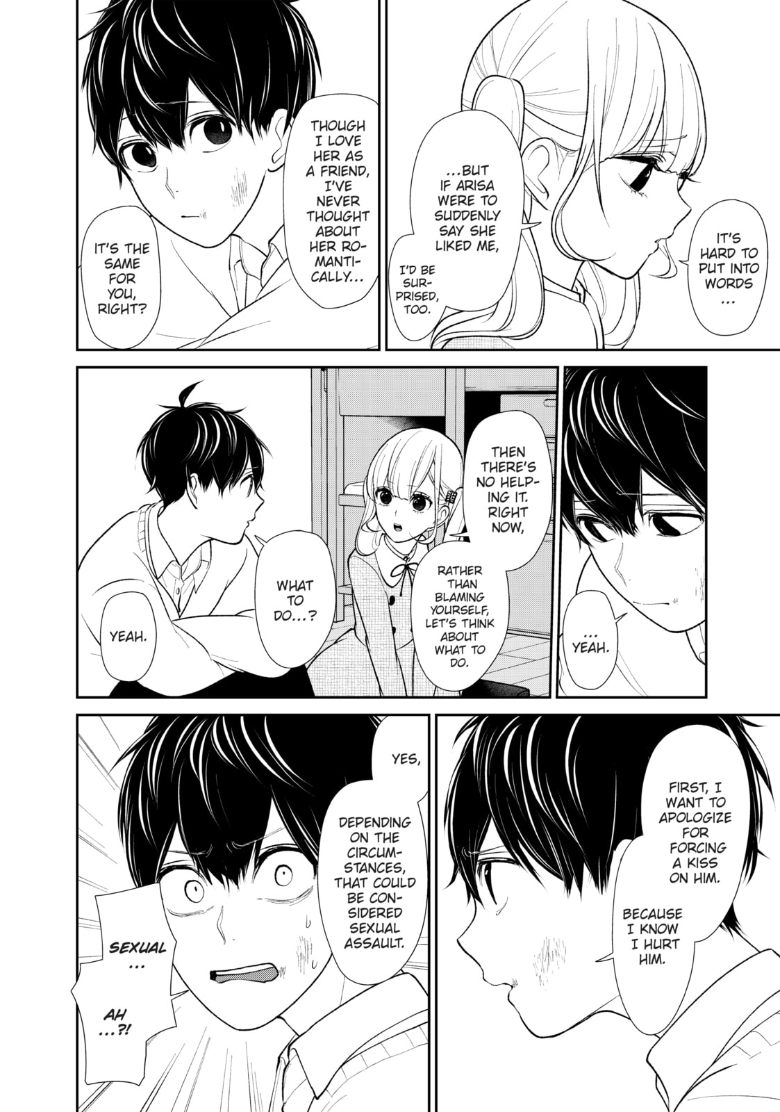 Read Love & Lies chapter 33 image 1 on Lezhin