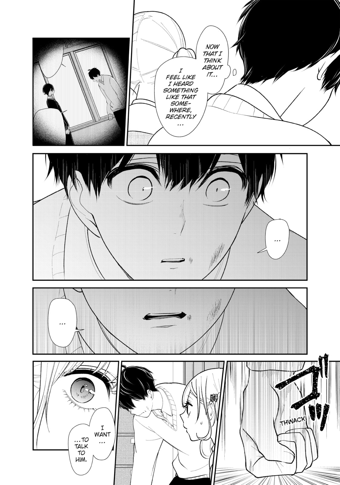 Read Love & Lies chapter 33 image 15 on Lezhin