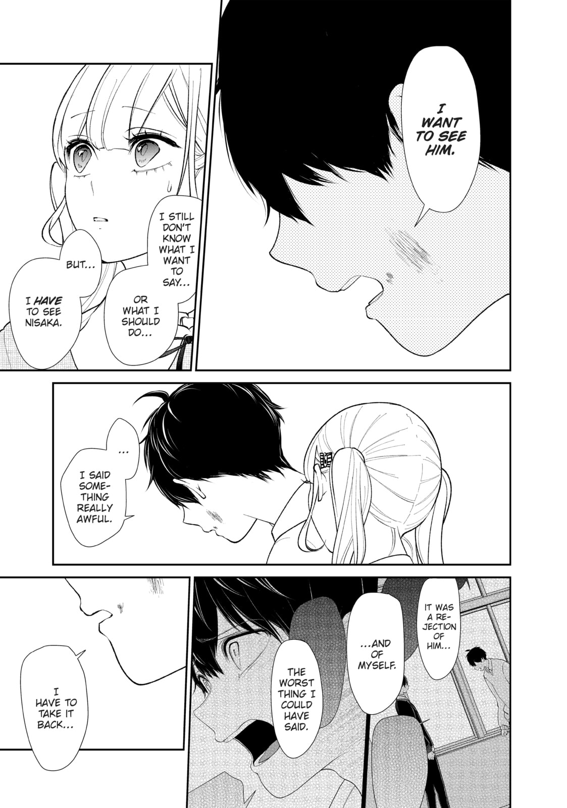 Read Love & Lies chapter 33 image 16 on Lezhin