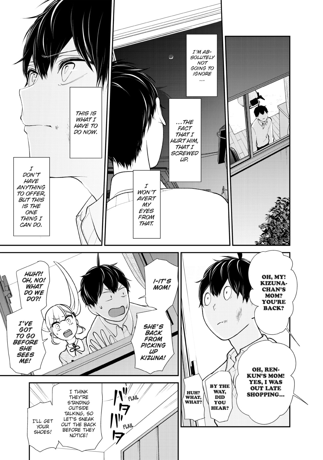 Read Love & Lies chapter 33 image 18 on Lezhin