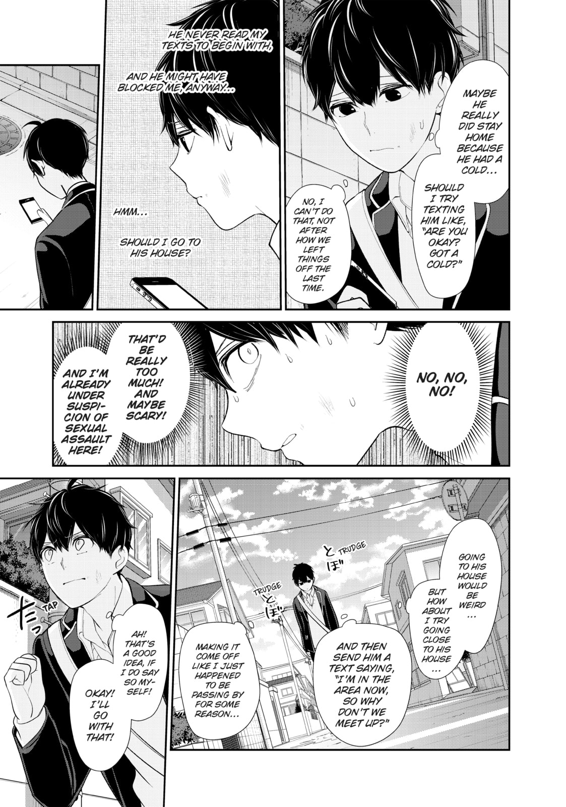 Read Love & Lies chapter 33 image 30 on Lezhin
