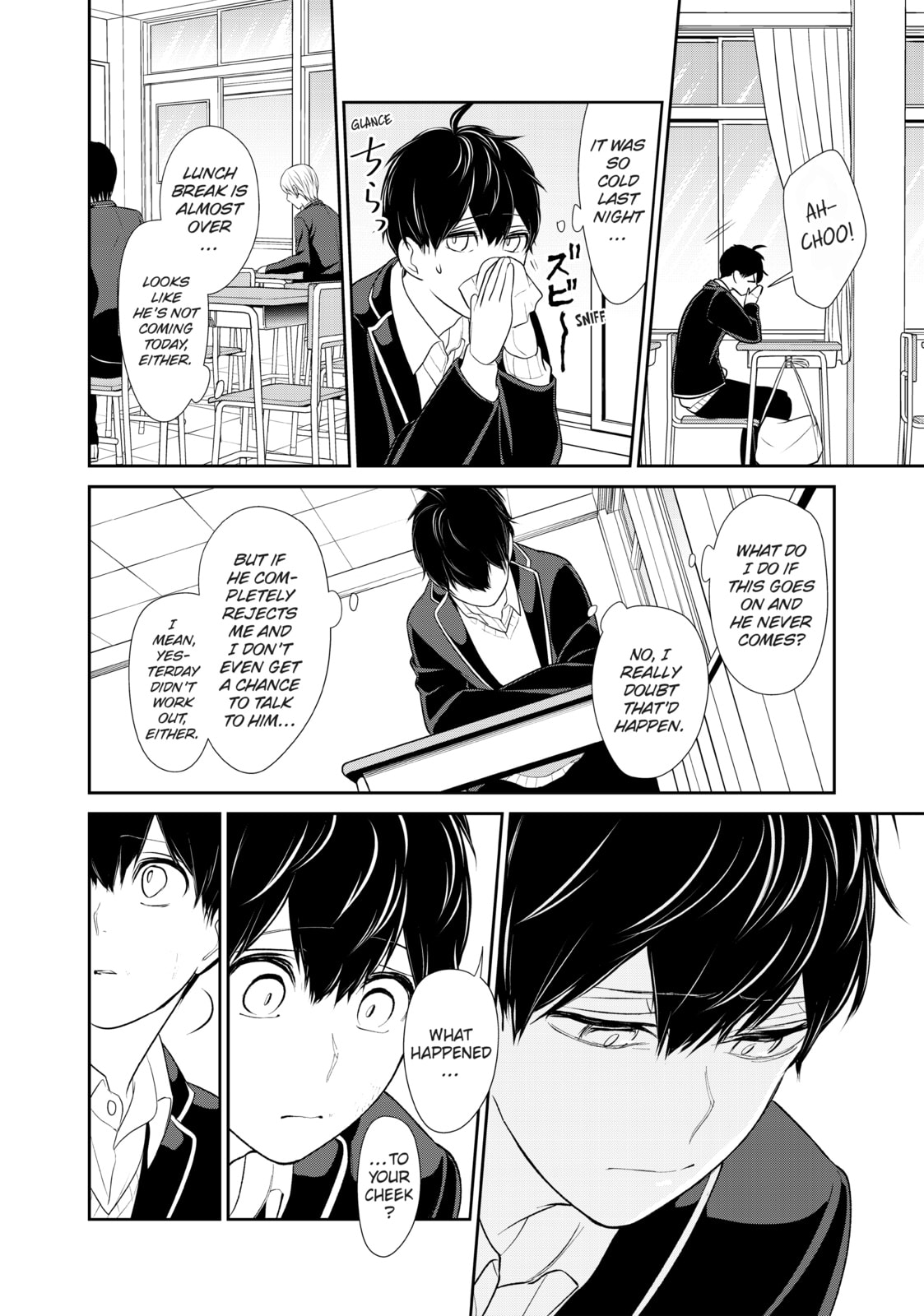 Read Love & Lies chapter 33 image 35 on Lezhin