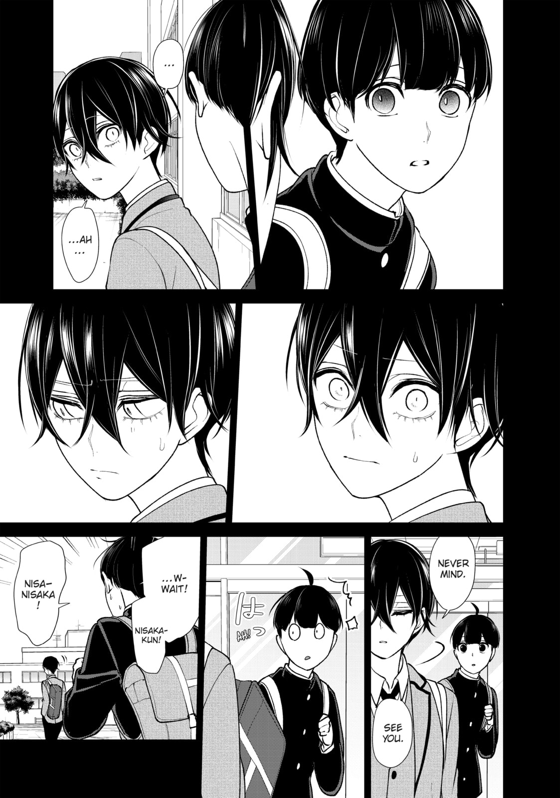 Read Love & Lies chapter 33 image 6 on Lezhin