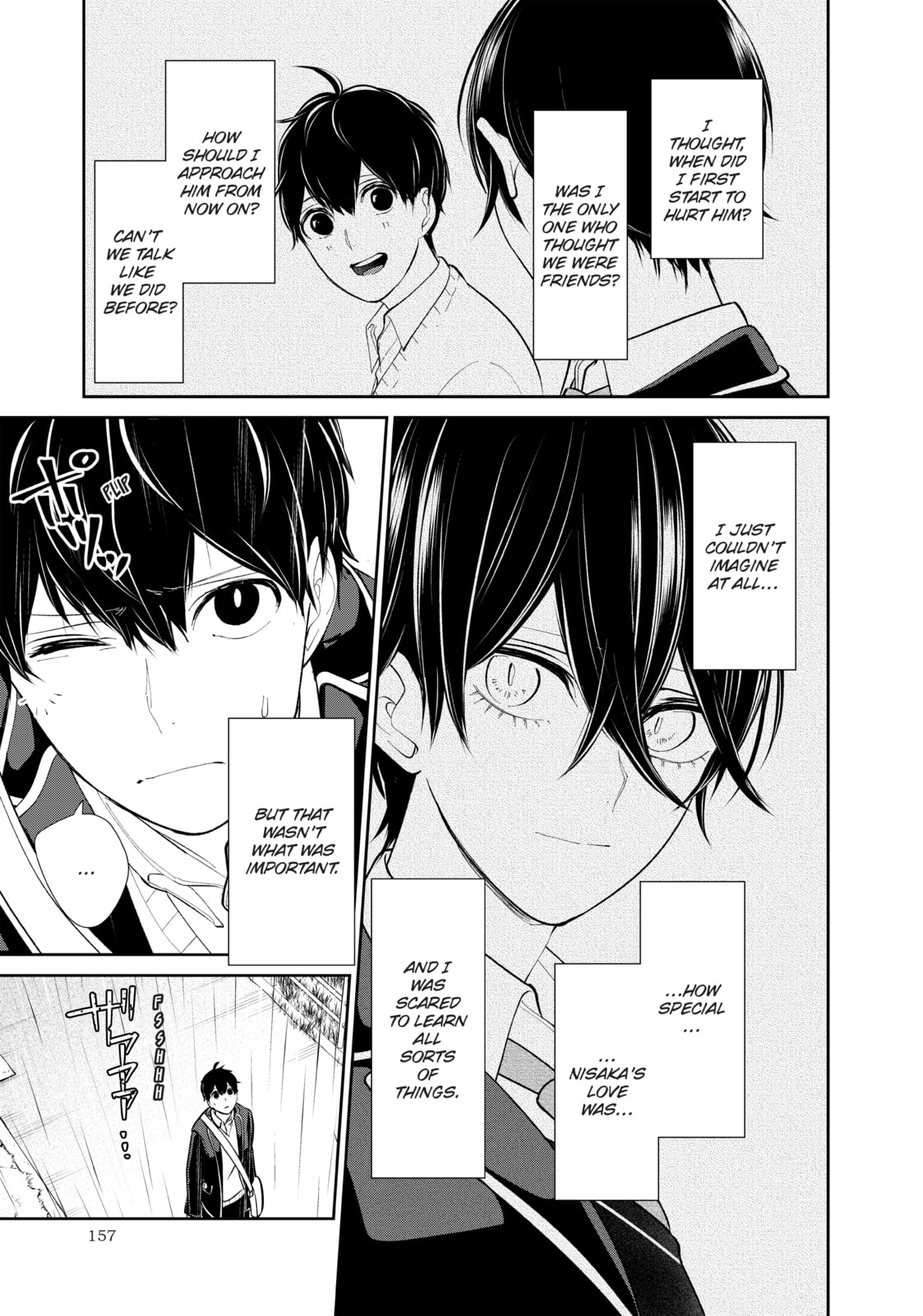 Read Love & Lies chapter 33 image 60 on Lezhin