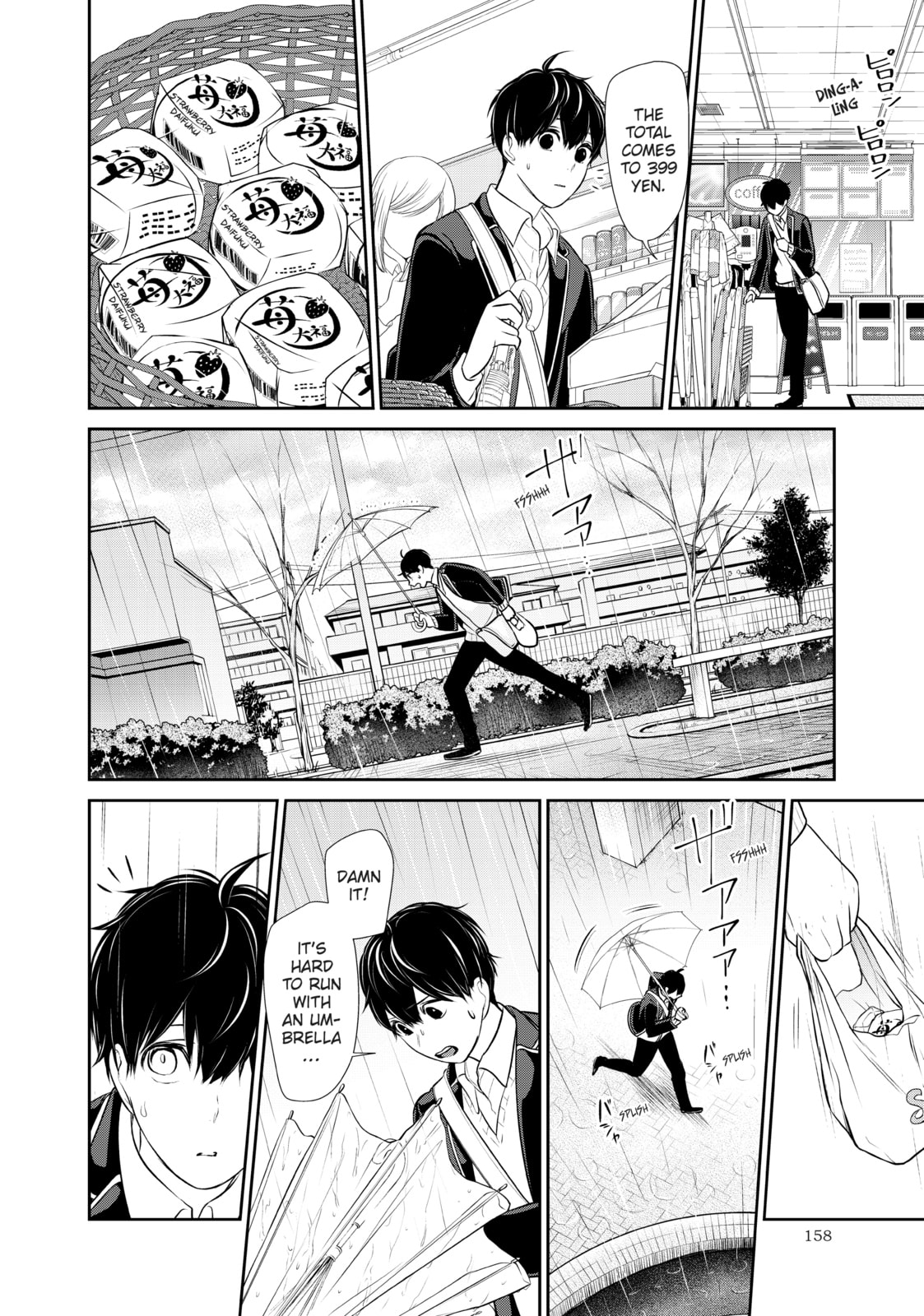 Read Love & Lies chapter 33 image 61 on Lezhin