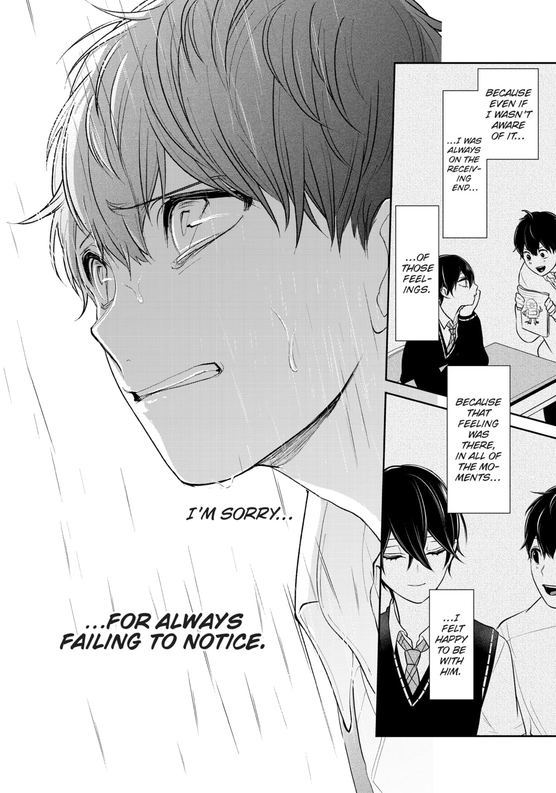 Read Love & Lies chapter 33 image 65 on Lezhin