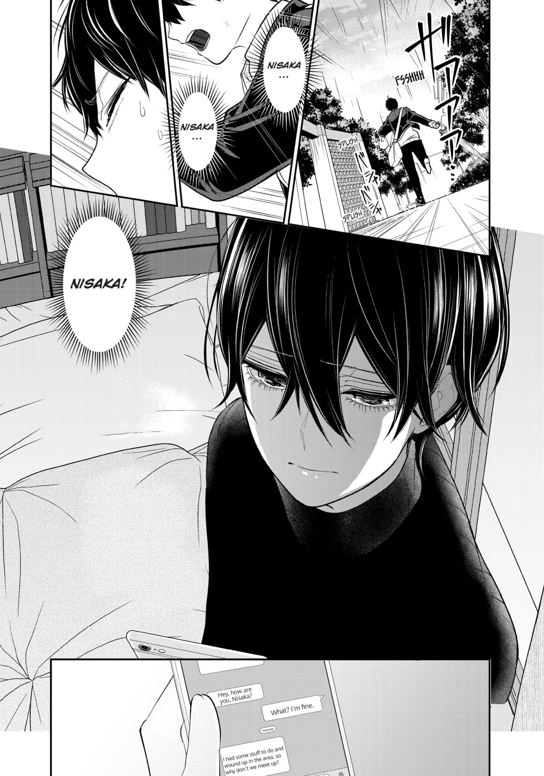 Read Love & Lies chapter 33 image 66 on Lezhin