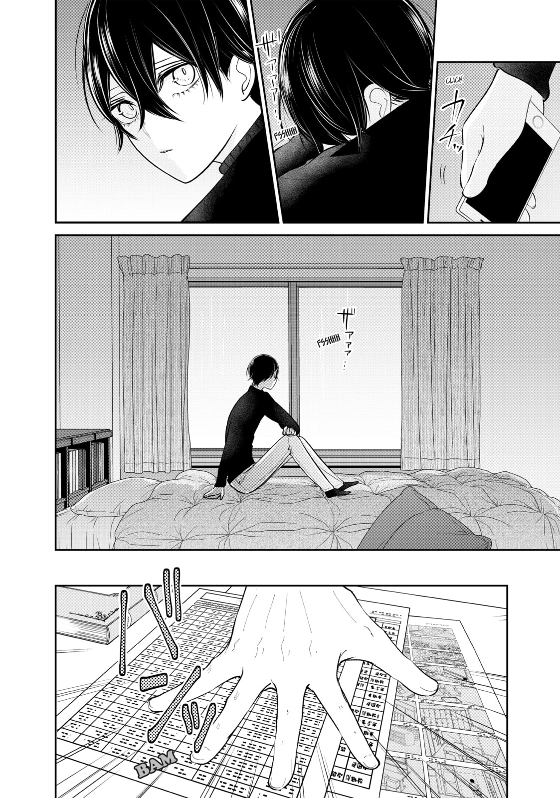 Read Love & Lies chapter 33 image 67 on Lezhin