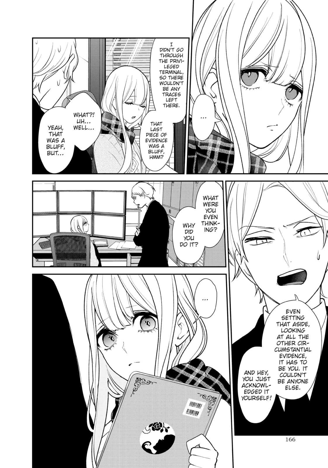 Read Love & Lies chapter 33 image 69 on Lezhin