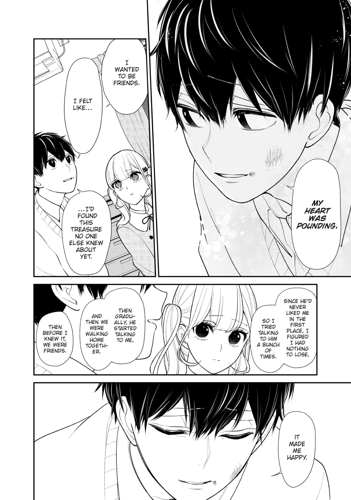Read Love & Lies chapter 33 image 7 on Lezhin