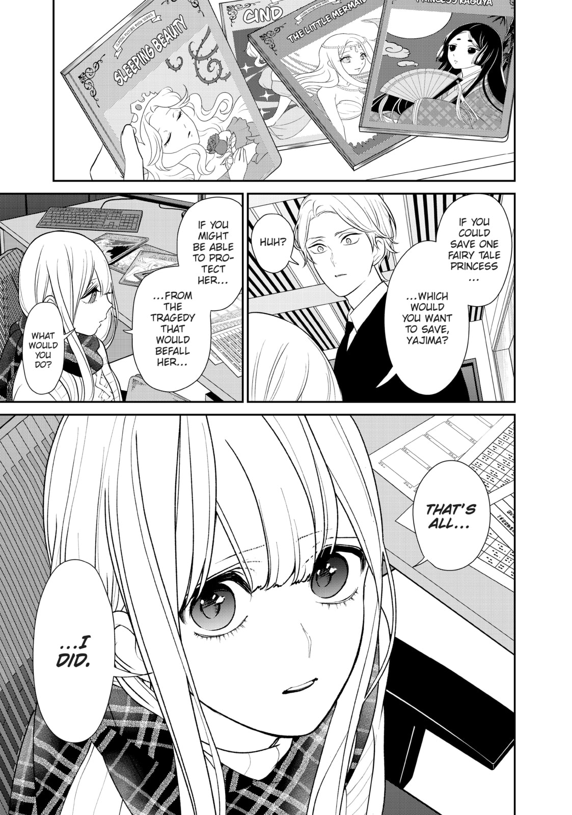 Read Love & Lies chapter 33 image 70 on Lezhin