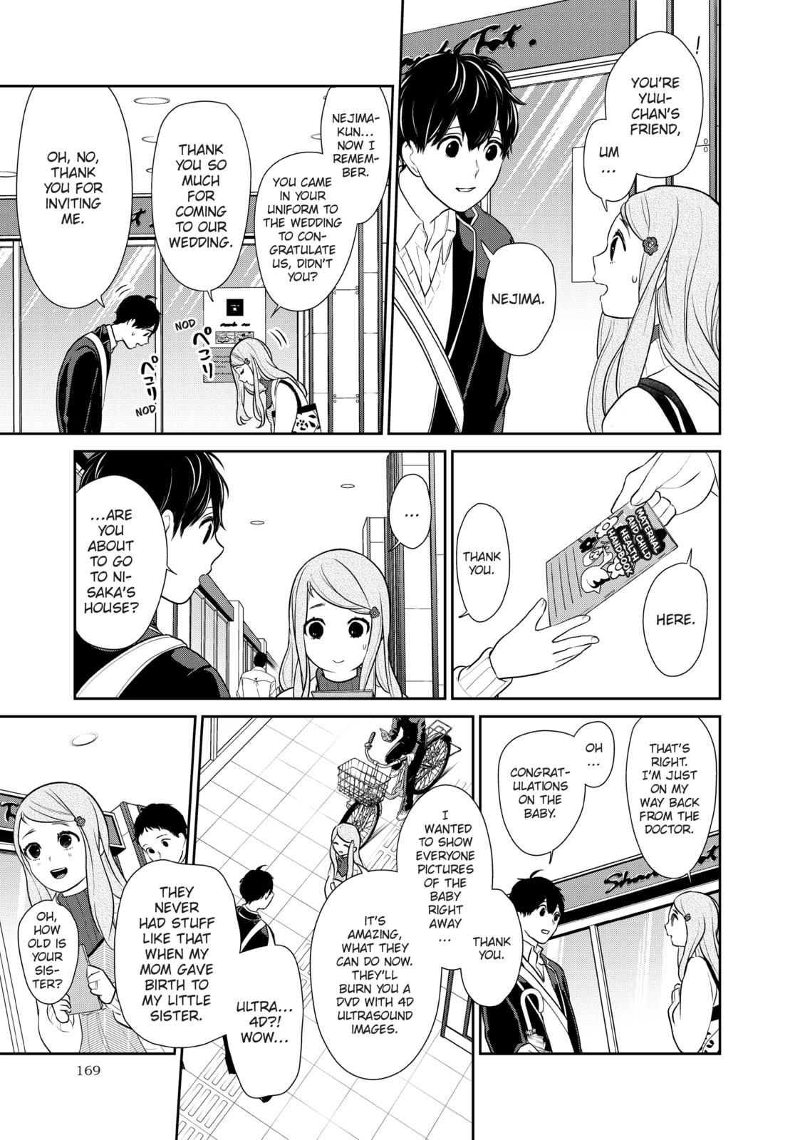 Read Love & Lies chapter 33 image 72 on Lezhin