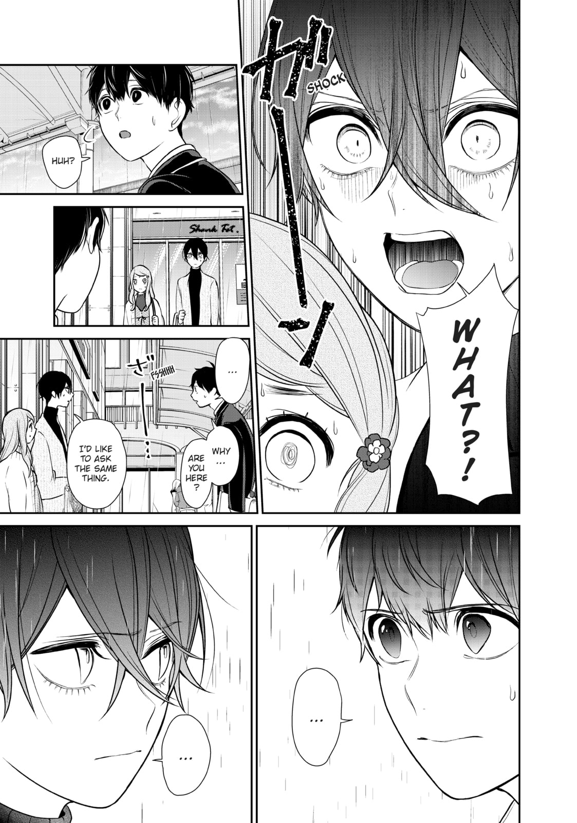 Read Love & Lies chapter 33 image 80 on Lezhin