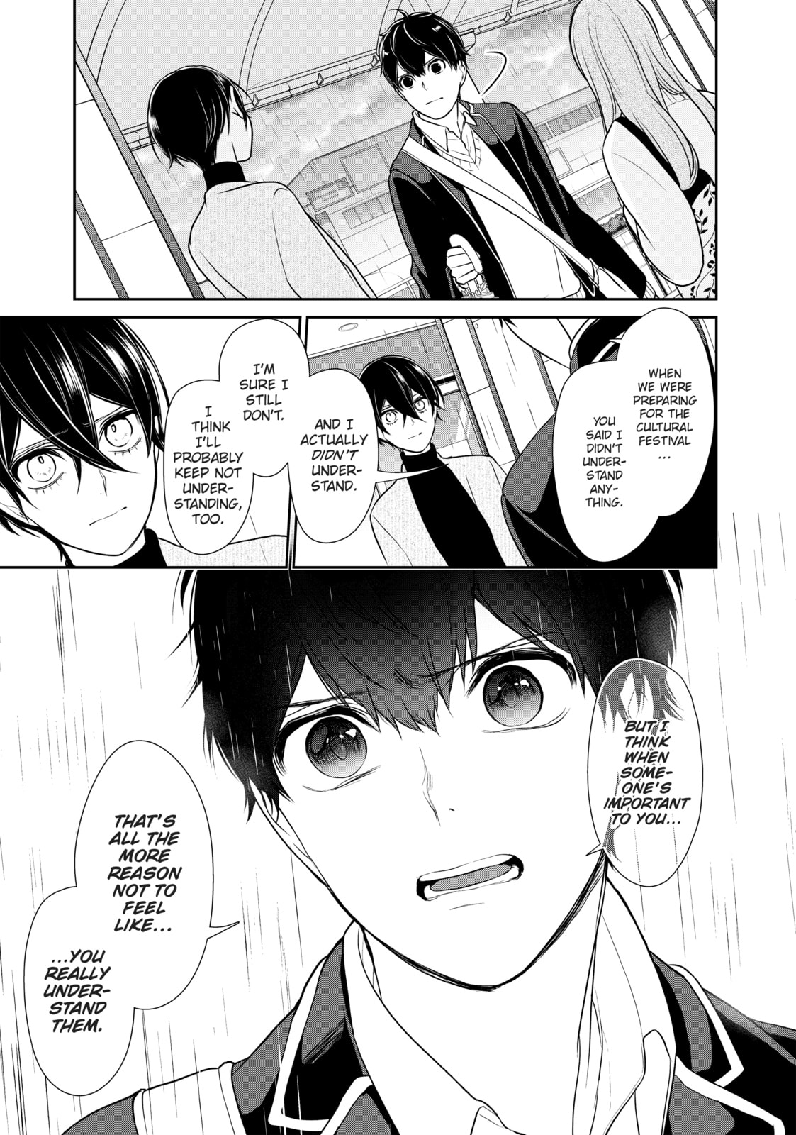 Read Love & Lies chapter 33 image 82 on Lezhin