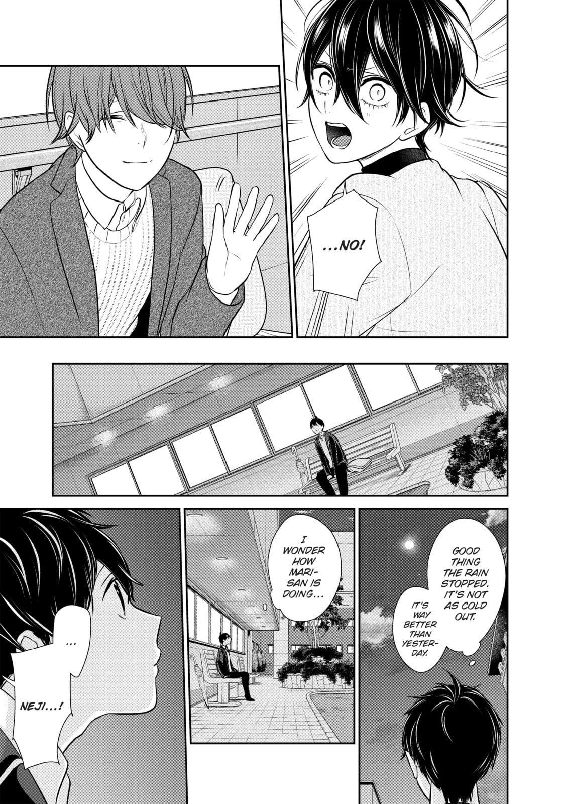 Read Love & Lies chapter 33 image 92 on Lezhin
