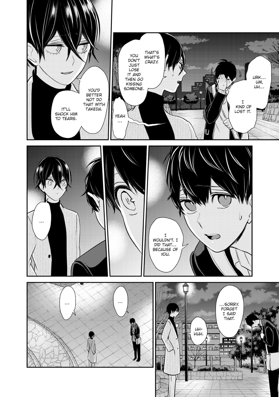 Read Love & Lies chapter 34 image 11 on Lezhin