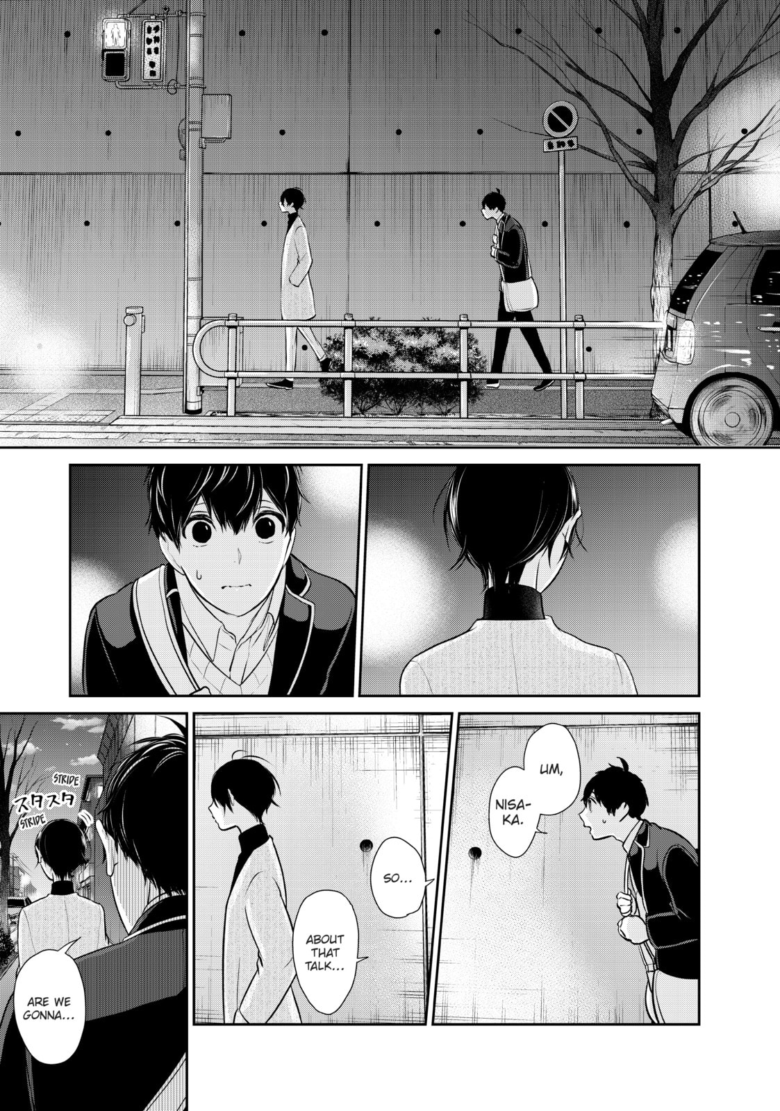 Read Love & Lies chapter 34 image 2 on Lezhin