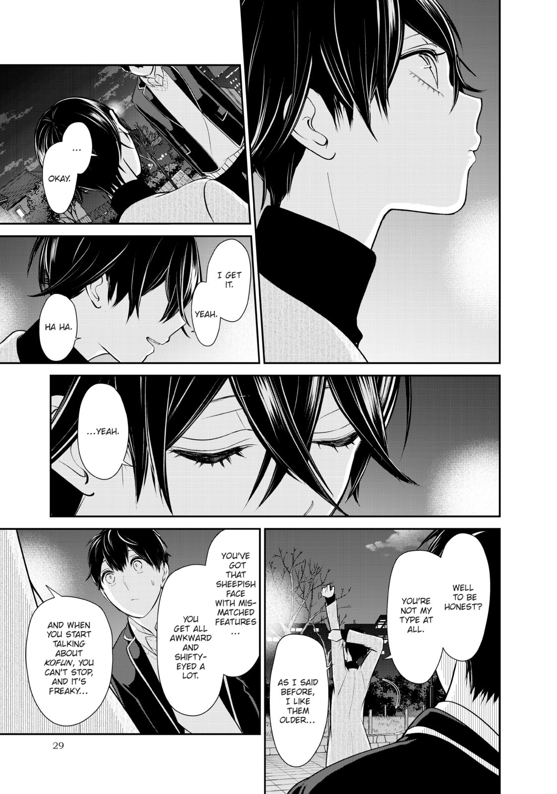 Read Love & Lies chapter 34 image 26 on Lezhin