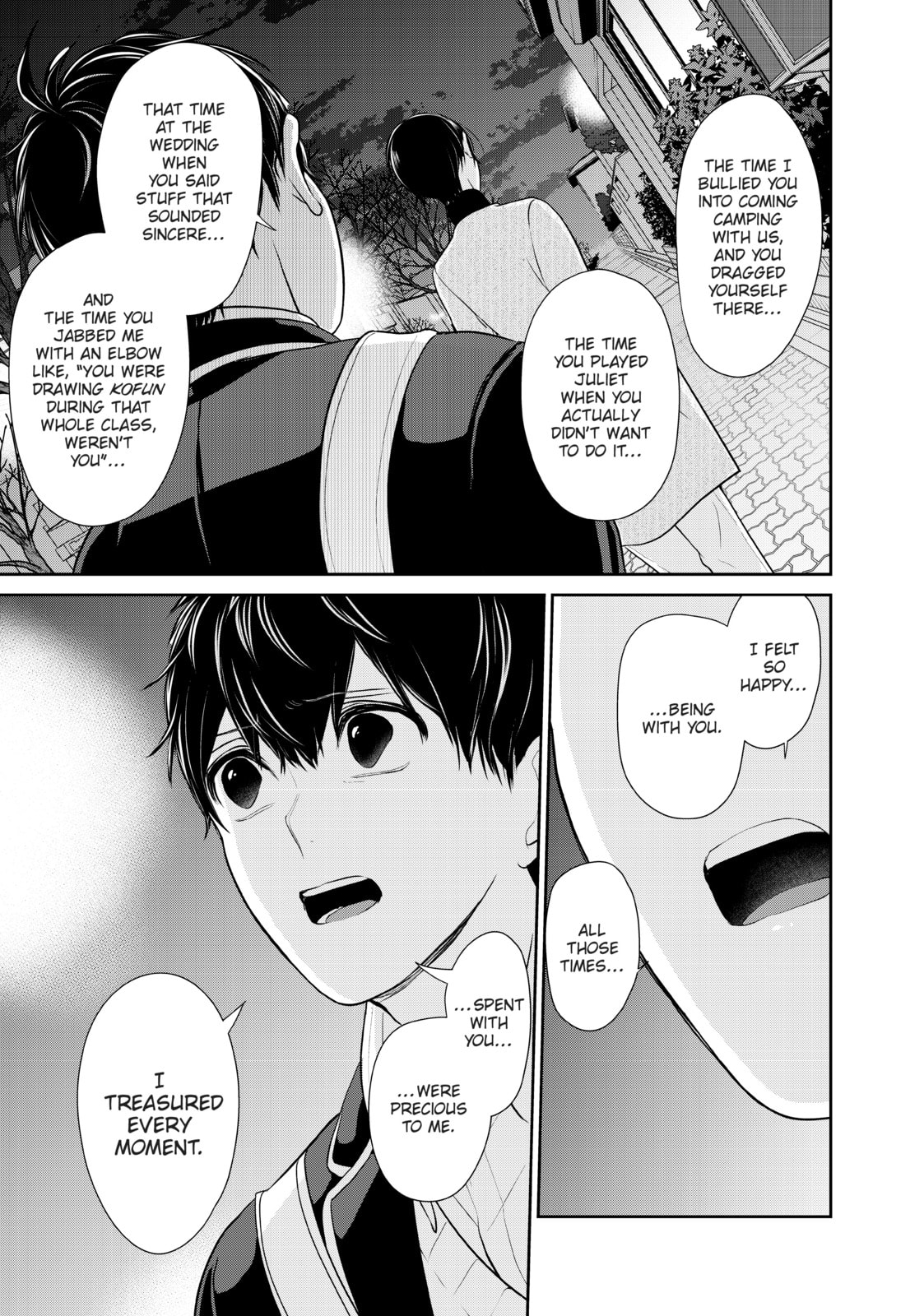 Read Love & Lies chapter 34 image 6 on Lezhin