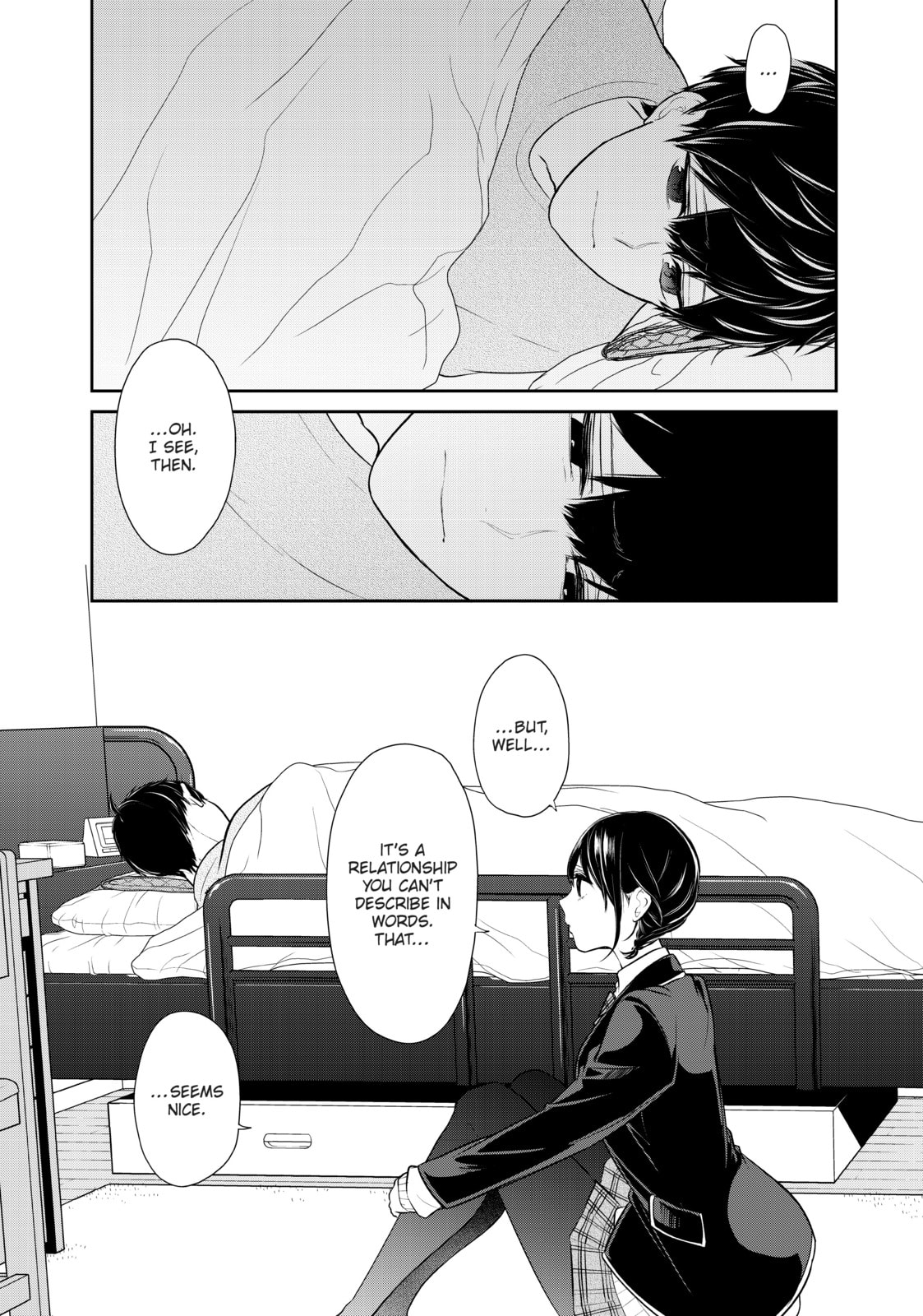 Read Love & Lies chapter 35 image 15 on Lezhin