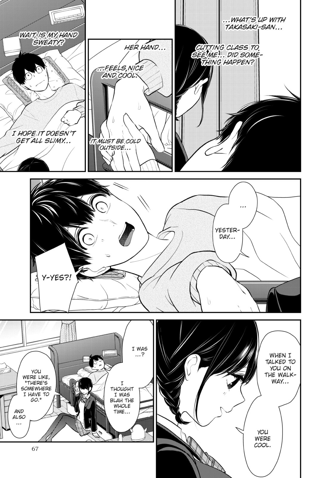 Read Love & Lies chapter 35 image 22 on Lezhin