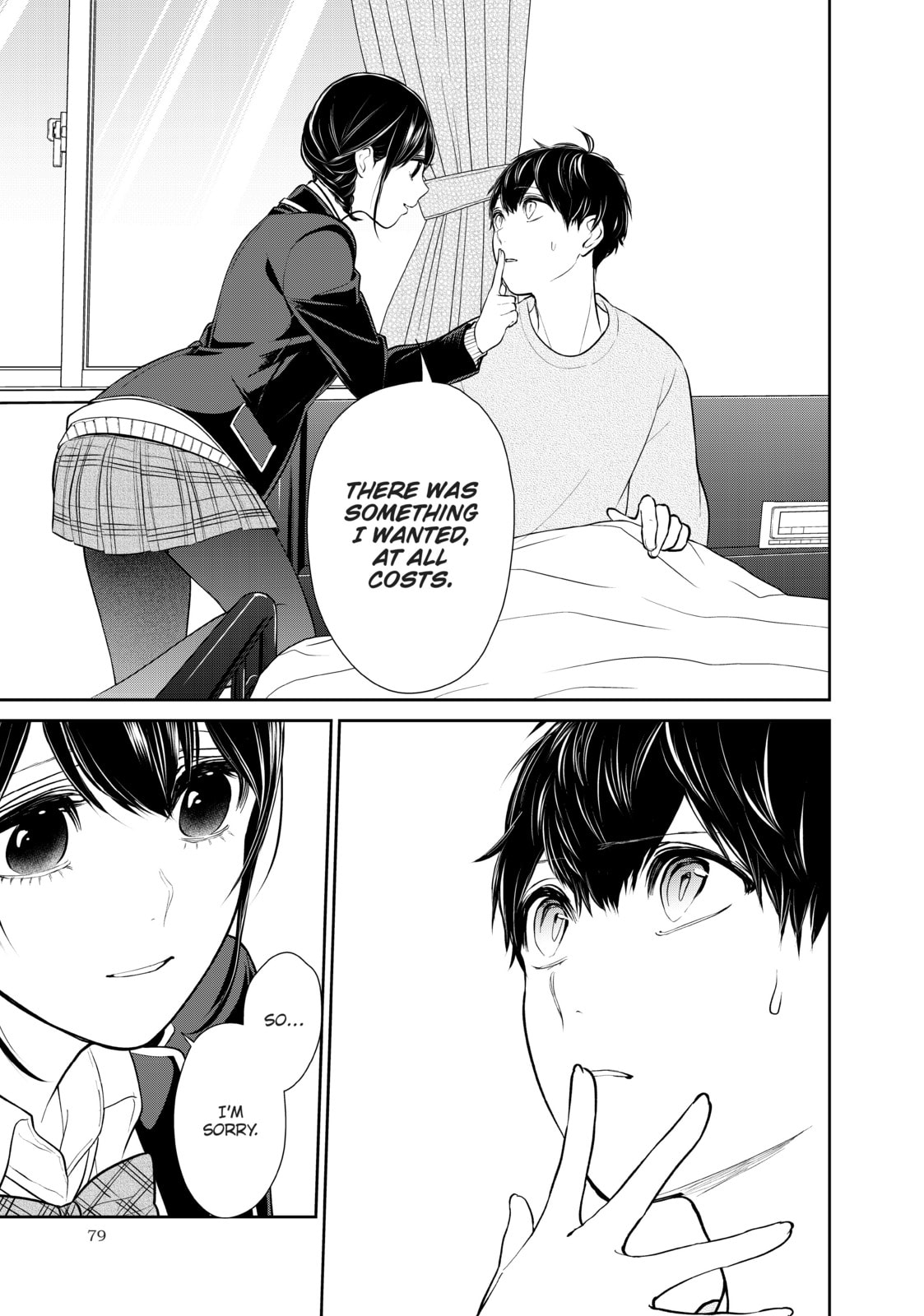 Read Love & Lies chapter 35 image 34 on Lezhin