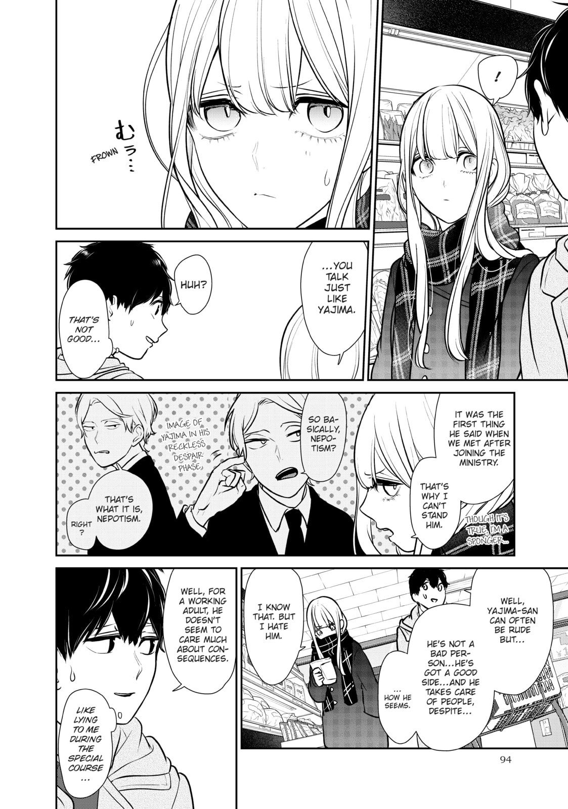 Read Love & Lies chapter 36 image 13 on Lezhin