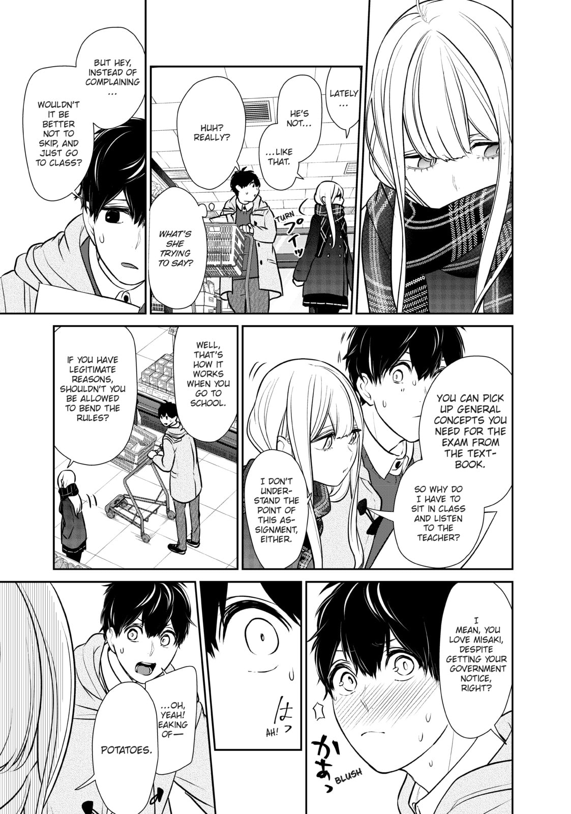 Read Love & Lies chapter 36 image 14 on Lezhin