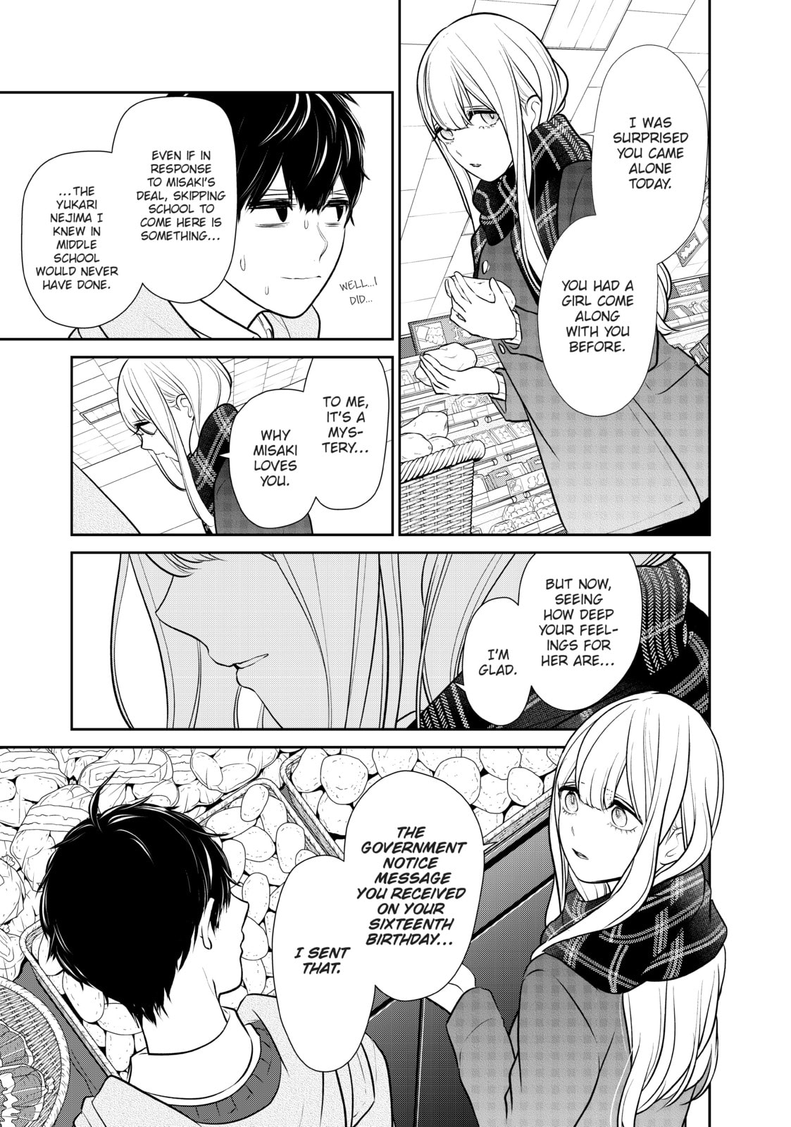 Read Love & Lies chapter 36 image 18 on Lezhin