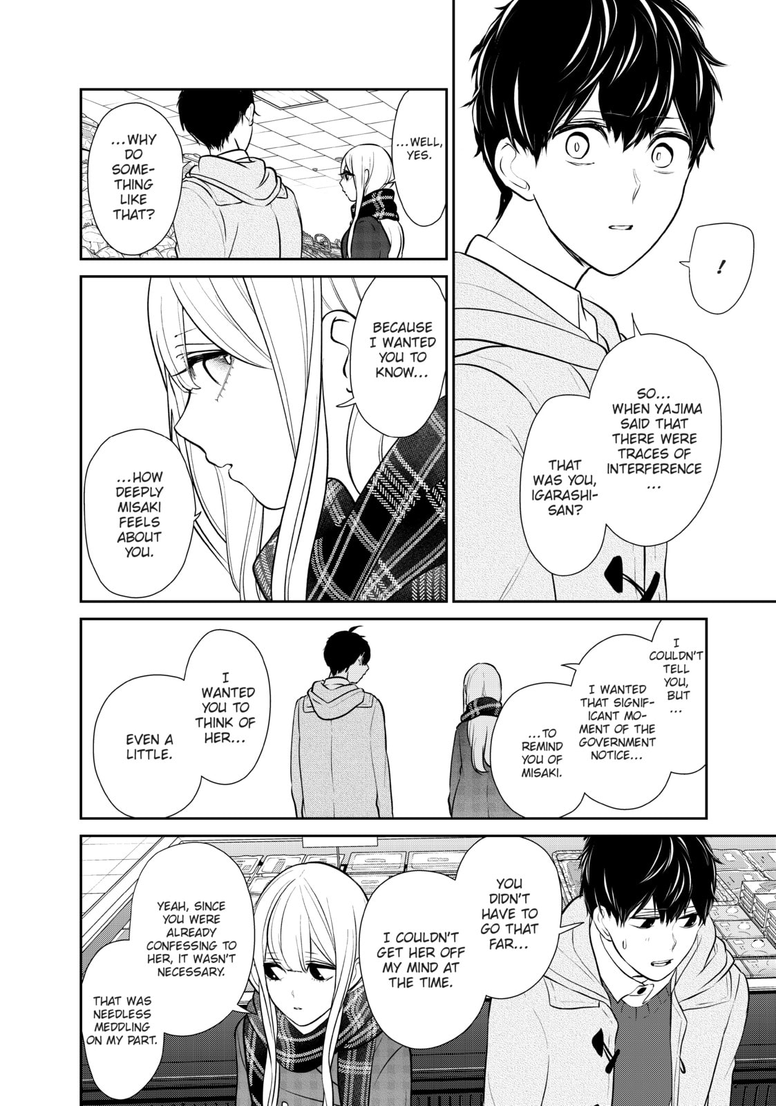 Read Love & Lies chapter 36 image 19 on Lezhin
